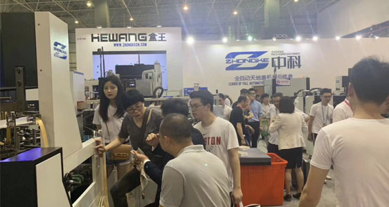 中科包裝機(jī)械2019年展會(huì)回顧–第二十六屆華南國(guó)際印刷工業(yè)展覽會(huì)